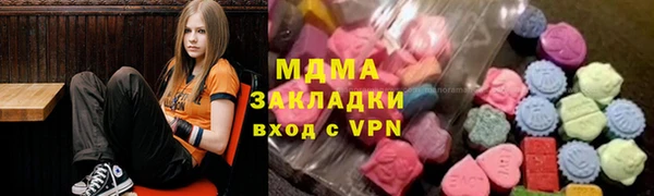 альфа пвп Баксан