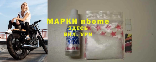 mdpv Белоозёрский